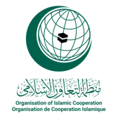 Organization of Islamic Cooperation (OIC) logo