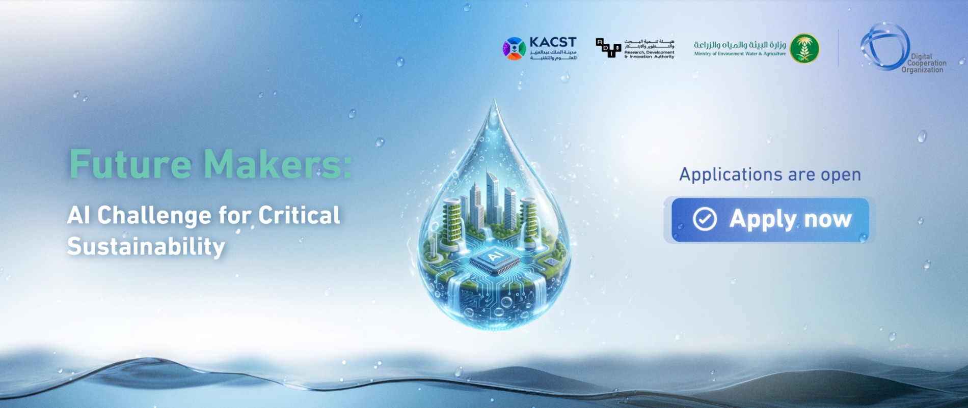 Future Makers: AI Challenge for Critical Sustainability